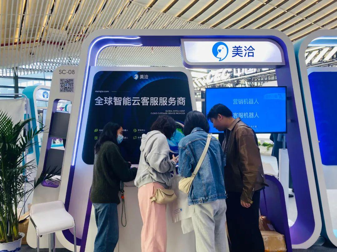 美洽发布客户服务行业趋势预测，揭秘未来服务新动向