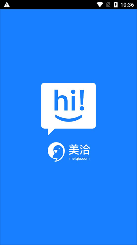 美洽发布客户服务行业趋势预测，揭秘未来服务新动向